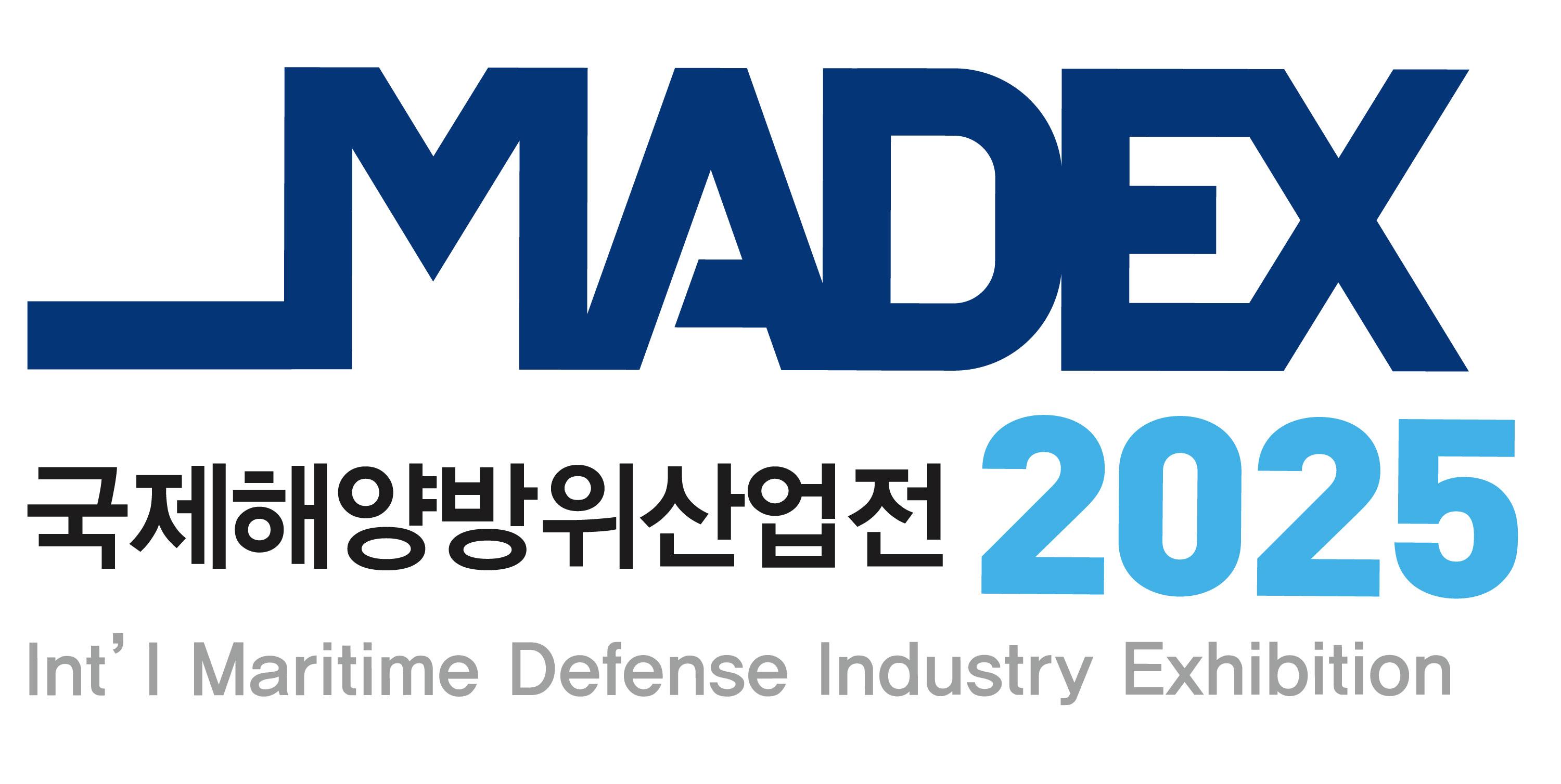 KR, MADEX(국제해양방위산업전) 2025 전시 참가